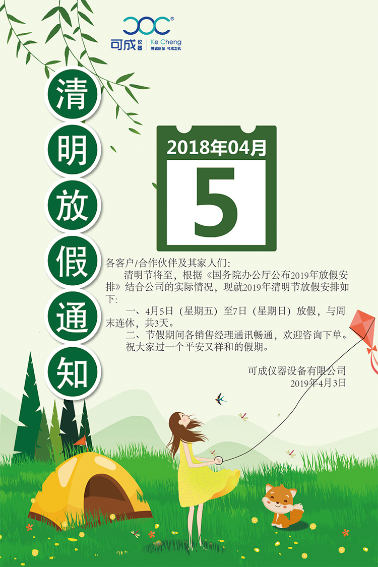 未標(biāo)題-1.jpg