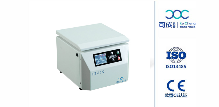 離心機(jī)常用術(shù)語詳細(xì)介紹