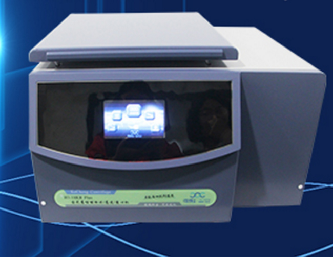 臺式離心機廠家關于移機安裝的方法建議