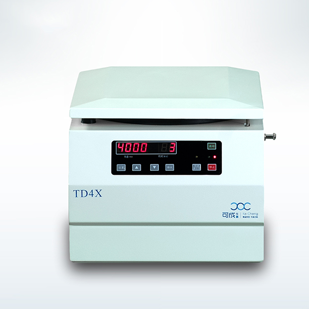 湖南臺(tái)式離心機(jī),離心機(jī)不同環(huán)境里高效工作