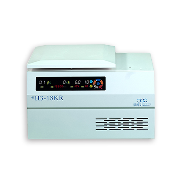 江漢大學系統生物學研究院離心機采購招標公告