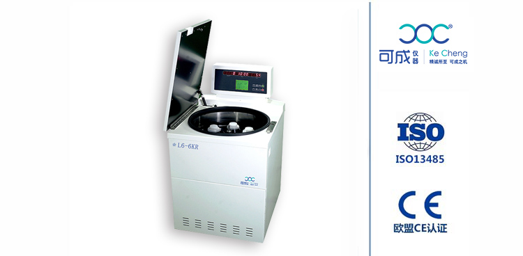 高速冷凍離心機制冷變差