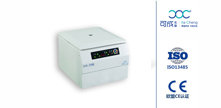高速離心機要了解的內容資料