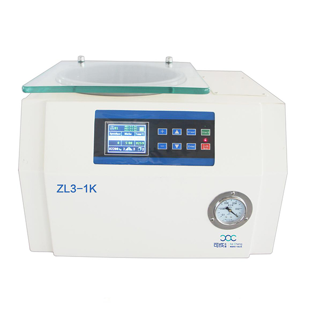 購(gòu)買離心機(jī)