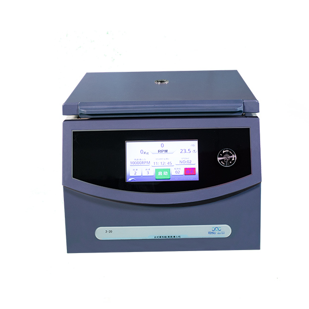 臺式離心機減少儀器震動