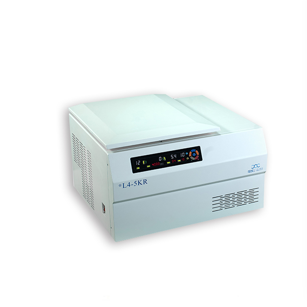 臺式離心機分離胡蘿卜素