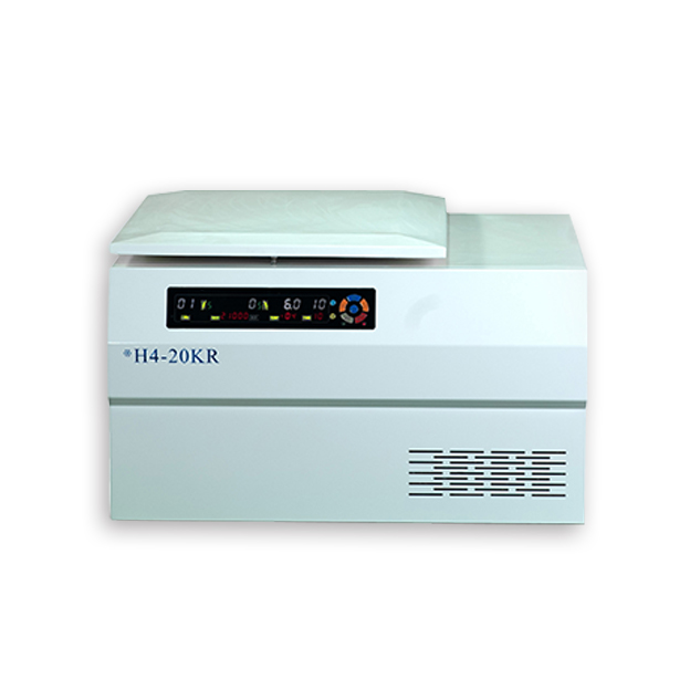 微型高速離心機(jī)