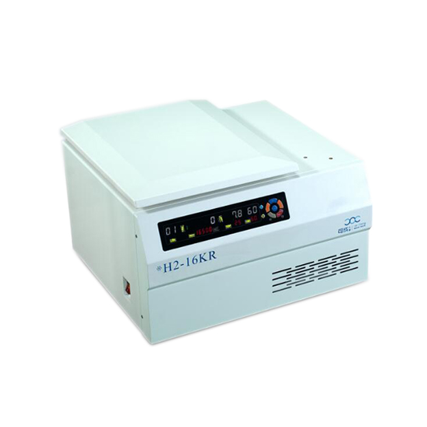 冷凍離心機操作步驟