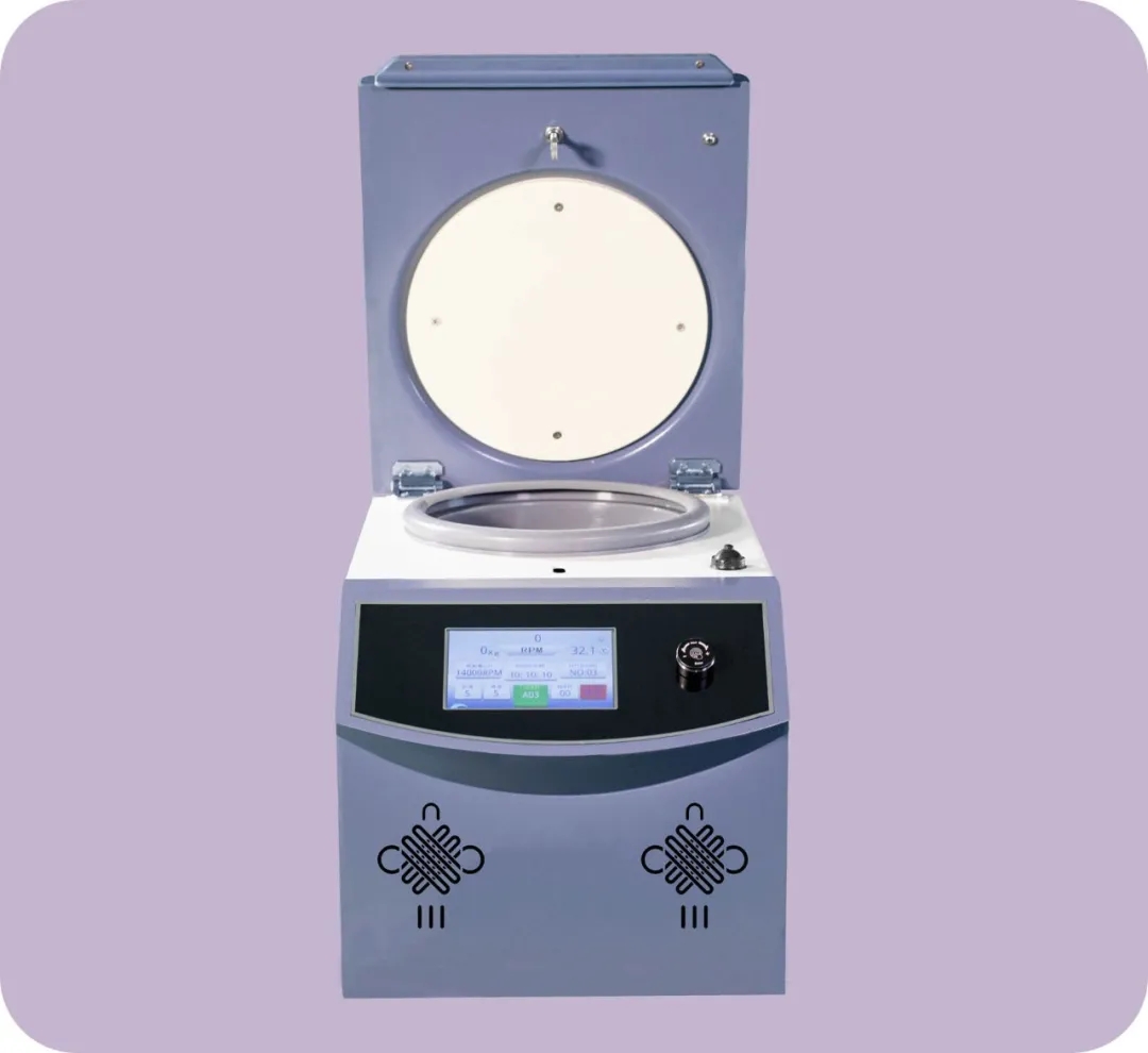 1-16R臺式高速冷凍離心機.jpg 1-16R臺式高速冷凍離心機.jpg