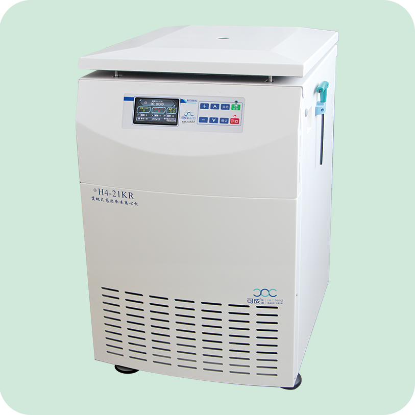 高速離心機,醫(yī)用離心機,高速冷凍離心機,低速離心機,冷凍離心機,臺式離心機-湖南可成儀器設備有限公司