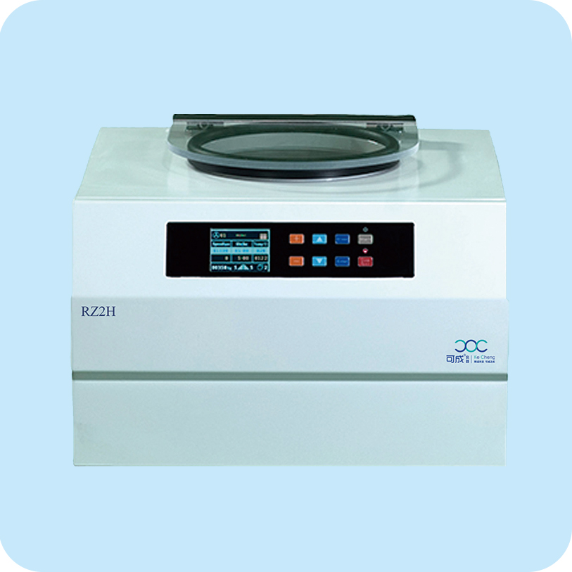 RZ2H 低速臺式離心機（蓋勃乳脂離心機）